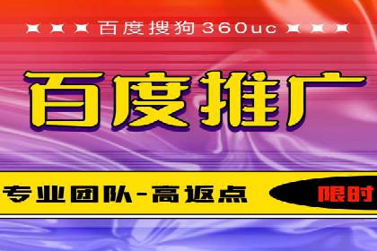 百度运营推广助力企业拓展市场，成功案例盘点