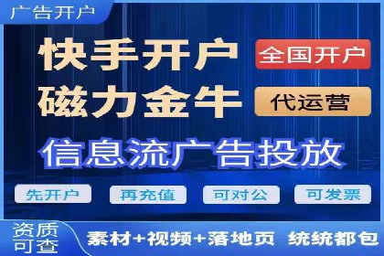 SEM推广公司案例：打造行业口碑传播典范